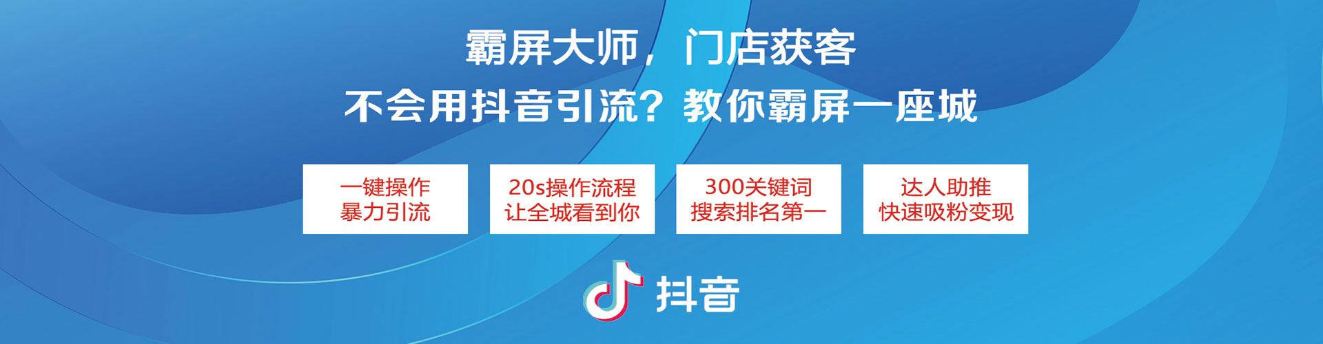 临城百度推广排名